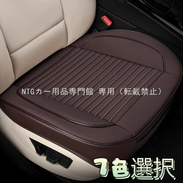 日産 ニッサン GT-R R35 シートカバー 車 汎用 おしゃれ 座面 防水 運転席 助手席 座席...