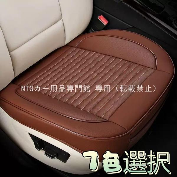 ボルボ XC70 R-Design シートカバー 車 汎用 おしゃれ 座面 防水 運転席 助手席 座...