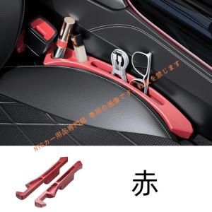 ミニ F54 F55 F56 F57 車用隙間...の詳細画像3