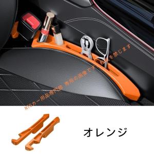 ミニ F54 F55 F56 F57 車用隙間...の詳細画像4
