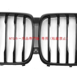 フロントグリル BMW X5 G05 2019...の詳細画像2