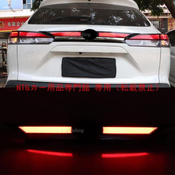 スルーフロー LED ライト ブレーキライト &amp; シーケンシャルウインカー トヨタ 2022-23 ...