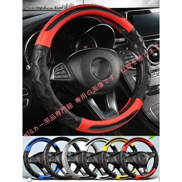 キャデラック XT4 ハンドルカバー ステアリングホイールカバー 内装品 牛革 内装品パーツ 滑りに...