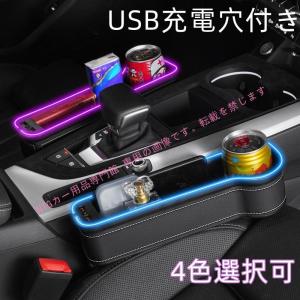 ルノー アルピーヌ A110 センター隙間 収...の詳細画像3