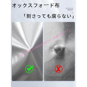 スボディカバー スズキ カプチーノ 【人気爆発...の詳細画像3