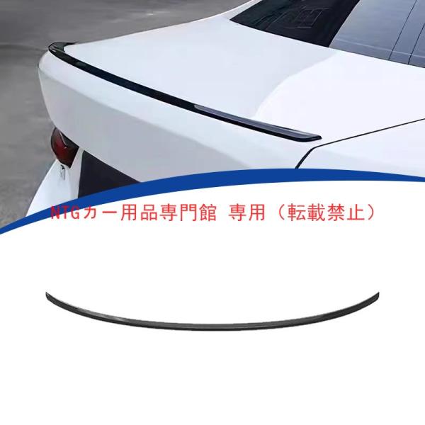 スモールリアスポイラー ヨーヤクコタイプ スポイラー ハリツケタイプ 2020-2024 ネンシキ ...
