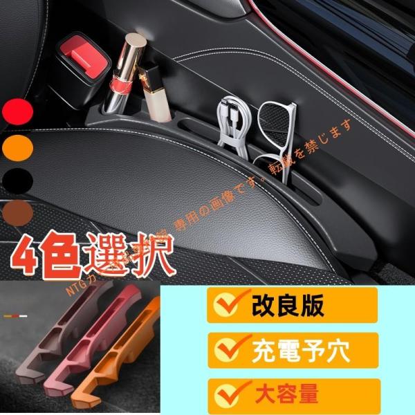 ボルボ S60 R-Design  車用隙間クッション シート シートコンソール 隙間埋め 小物落下...