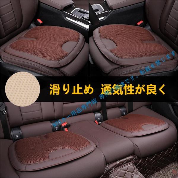 ボルボ V60 R-Design 座布団 ２枚セット シートカバー クッション 運転席 助手席 後席...