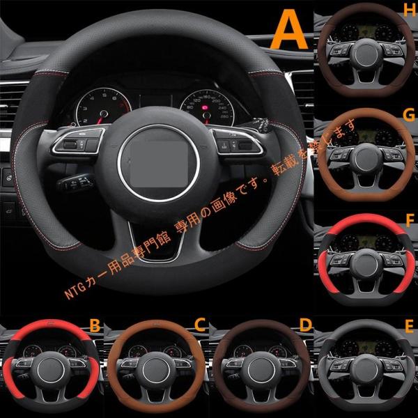 ボルボ XC40 R-Design ハンドルカバー O型 おしゃれな ステアリング カバー 軽自動車...