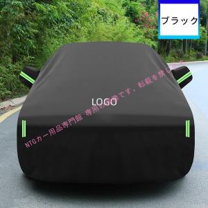 スボディカバー シボレー エクスプレス 車カバ...の詳細画像1