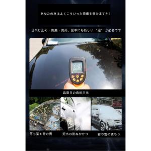 スボディカバー シボレー エクスプレス 車カバ...の詳細画像5
