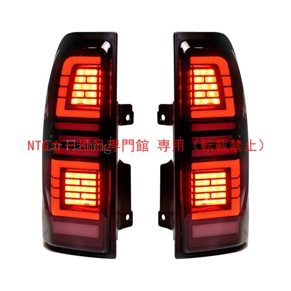 テールランプ アッセンブリ LED ブレーキライト トヨタ 1996-02 ネンモデルプラド FJ9...