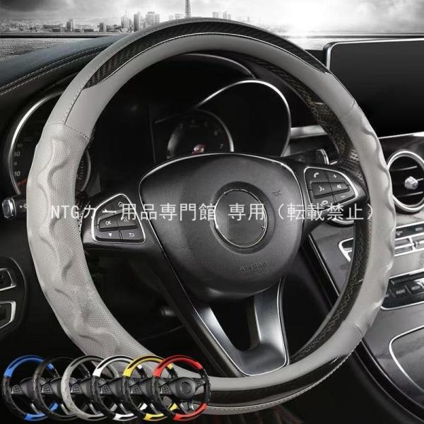 ボルボ XC40 R-Design ハンドルカバー 軽自動車 レッド ブルー ブラック ホワイト イ...