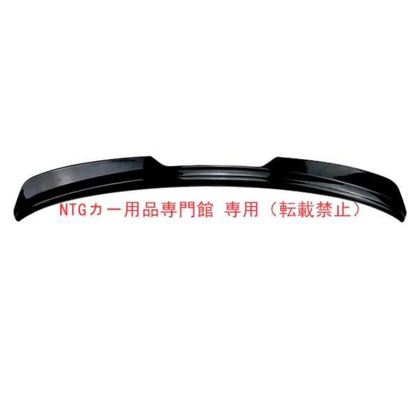 トップスポイラー フォルクスワーゲン シロッコ R/GTS（2015-2018）専用 エアロパーツ