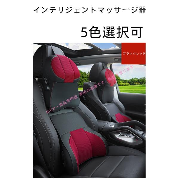 アウディ Audi 車用記憶 四季が適して マッサージ ネックパッド 腰クッション  A1 A4 A...