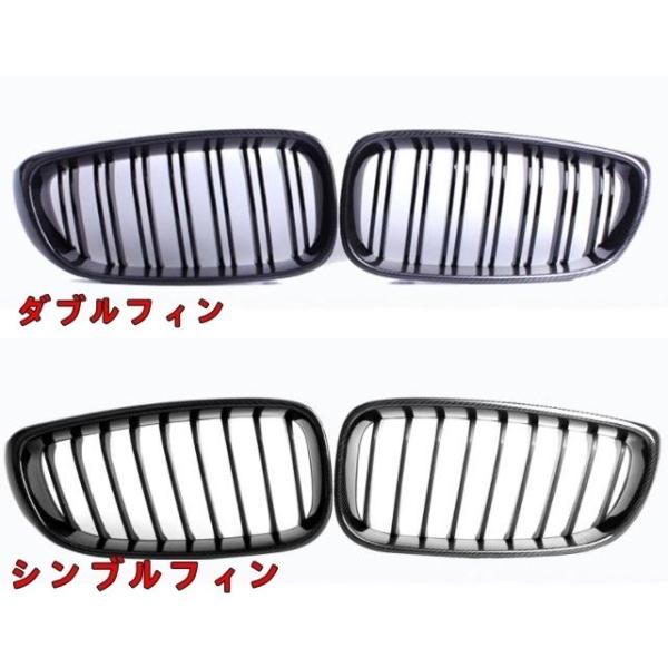 BMW3シリーズGTF30G202012-2020ダブルフィン シンブルフィンリアルカーボングロスブ...