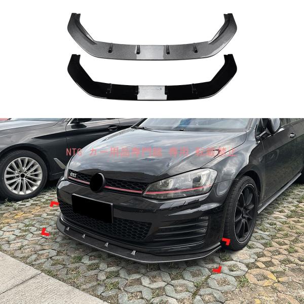 フロントリップスポイラー VW ゴルフ 7 MK7 GTI R