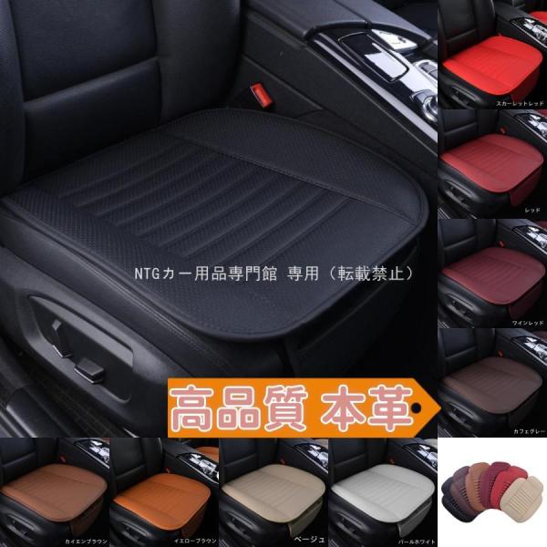 ボルボ XC40 R-Design シートカバー 車 防水 汎用 カバー カーシート 座布団 クッシ...