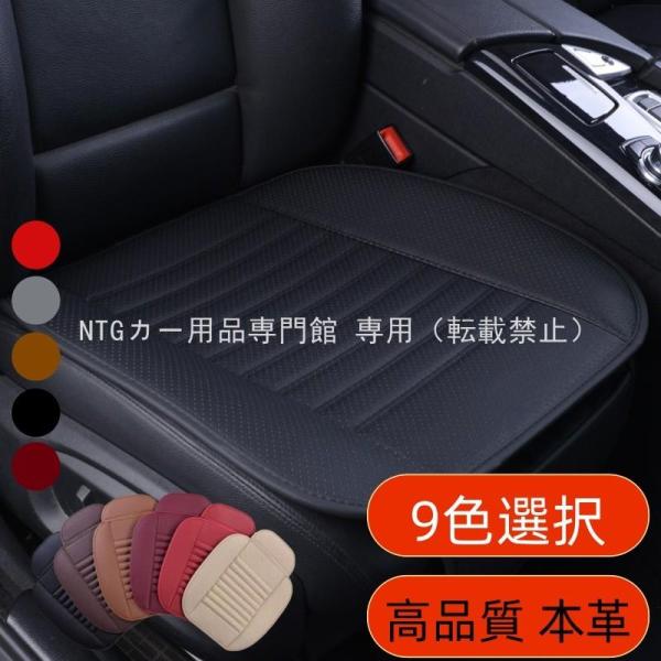 ボルボ V40 R-Design シートカバー 車 防水 汎用 カバー カーシート 座布団 クッショ...