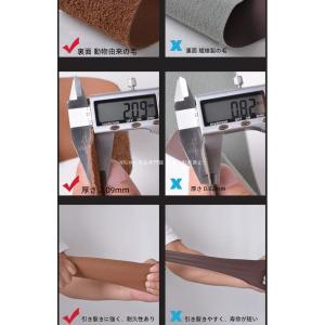 ルノー キャプチャー E-TECH シートカバ...の詳細画像5