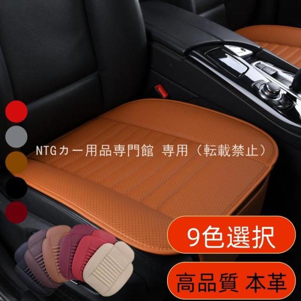 ボルボ XC40 R-Design シートカバー 車 防水 汎用 カバー カーシート 座布団 クッシ...