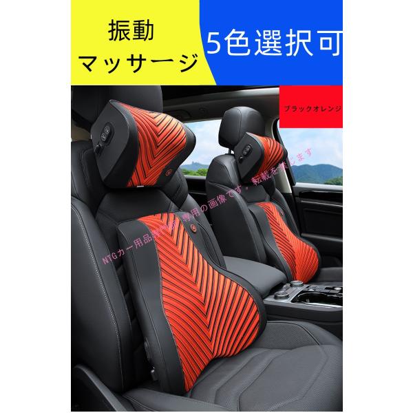 アウディ Audi 車用記憶 ガス透過性 マッサージ ネックパッド 腰クッション A1 A4 A6 ...