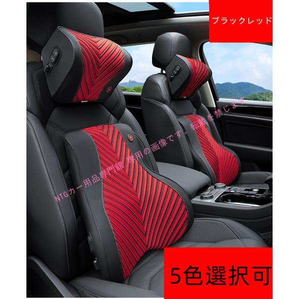 アウディ Audi 車用記憶 ガス透過性 マッサージ ネックパッド 腰クッション  A1 A4 A6...