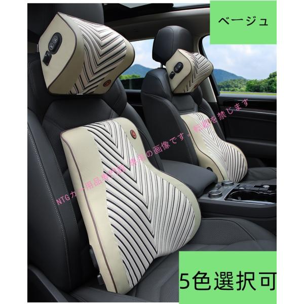 レクサス 車用記憶 ガス透過性  マッサージ ネックパッド 腰クッション  ES、IS、LC、LM、...