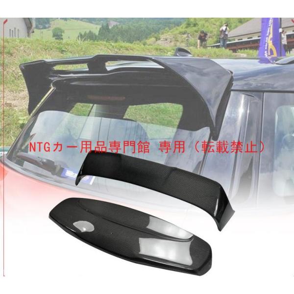 ドレスアップ ルーフウイング ミニ R60 Countryman Duell AG 2 ピース カー...