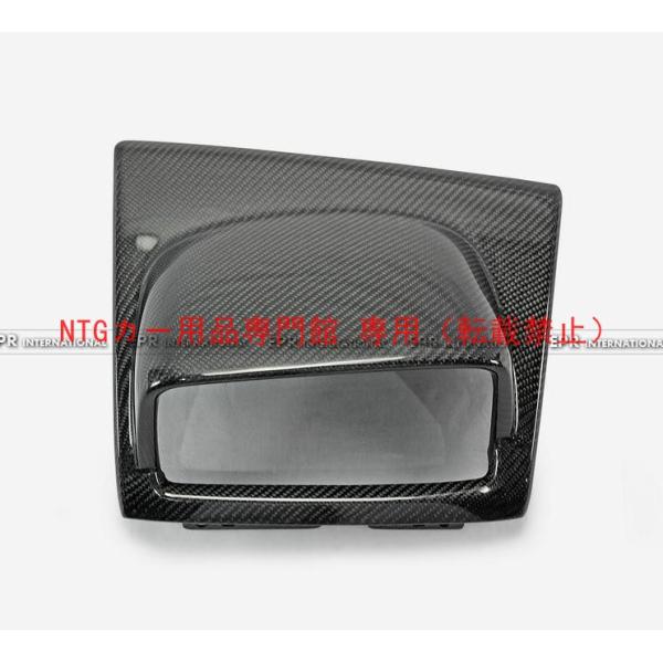 カスタムパーツ メーターパネル ニッサン Skyline R34 GTR/GTT カーボン製