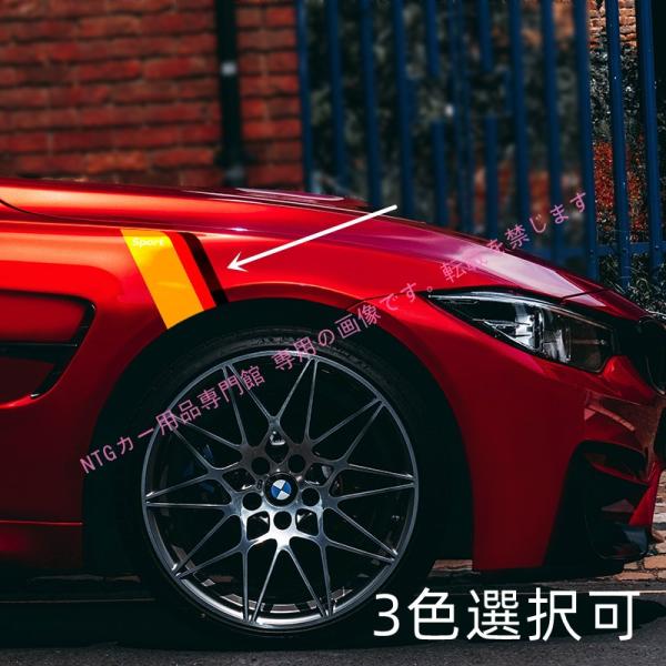 日産 ニッサン ステッカー デカール シール 自動車用 オーナメント デカール GT-R NV100...