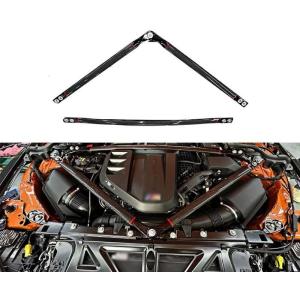 カーボン スタビライザー M2 G87 M3 G80 M4 G82 足回りパーツ インテリアカスタム 車種専用パーツ