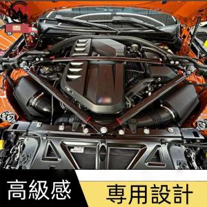 カーボン スタビライザー M2 G87 M3 ...の詳細画像1