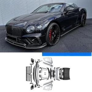 ボディエアロセット MSY スタイル ドライカーボン フェンダー リアウイング ベントレー コンチネンタル GT 一式交換パーツ