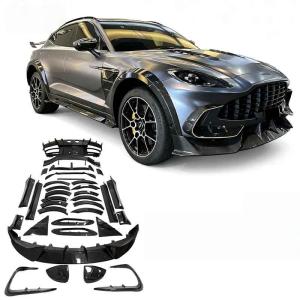 ボディエアロセット MSY スタイル ドライカーボン フロントリップ サイドスカート リアウイング リアリップ アストンマーティン DBX 一式パーツ