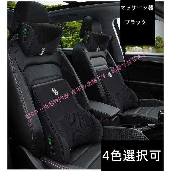 アウディ Audi 車用記憶 疲労軽減 マッサージ ネックパッド 腰クッション A1 A4 A6 A...