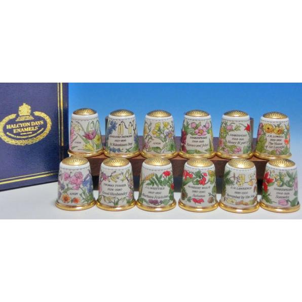 ハルシオンデイズ 　マンスリーシリーズ　12個セット　シンブル