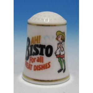 シンブル （指貫）フランクリンミント THE VILLAGE SHOP 