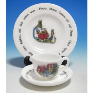ウェッジウッド　　ピーターラビット　ミニチュア　トリオ