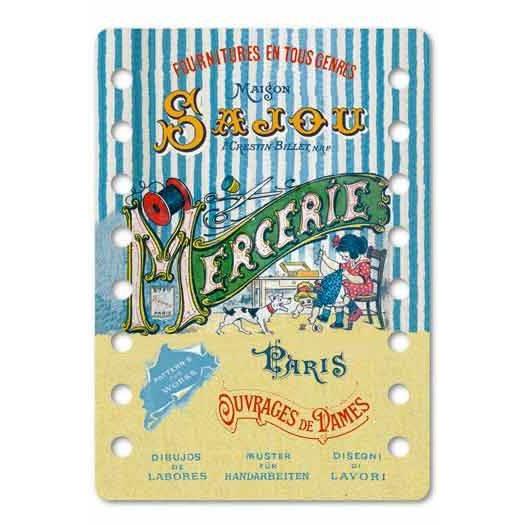 サジュー　SAJOU　 オーガナイザー　糸巻き  COGNAC