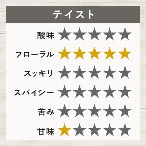 ハーブティー カモミール ジャーマン 50g ...の詳細画像5