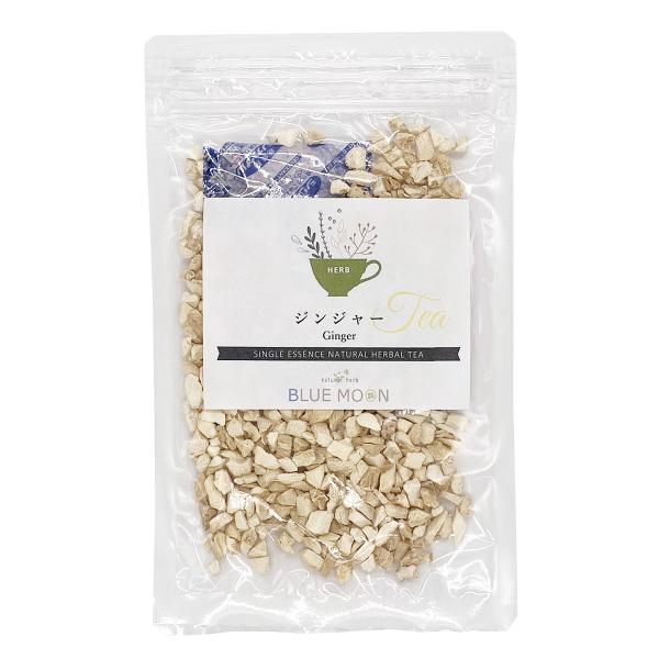 ハーブティー ジンジャー 30g ジンジャーティー ショウガ 乾燥させた生姜のハーブ 無添加 ノンカ...