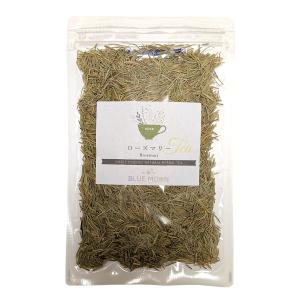 ハーブティー ローズマリー 50g ローズマリーティー マンネンロー マンネンロウ 迷迭香 無添加 ノンカフェイン