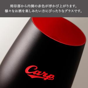 カープタンブラーBlack+RED(名入れなし...の詳細画像2
