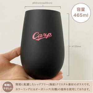 カープタンブラーBlack+RED(名入れなし...の詳細画像3