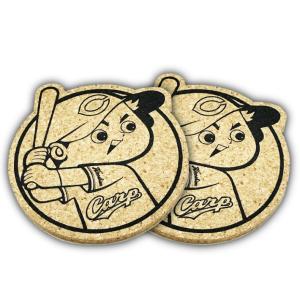 カープ坊や コースター コルクの商品一覧 通販 Yahoo ショッピング