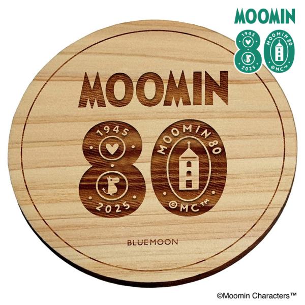 ムーミン80th記念コースター　／ムーミングッズ 　ひのき　ギフト　プレゼント
