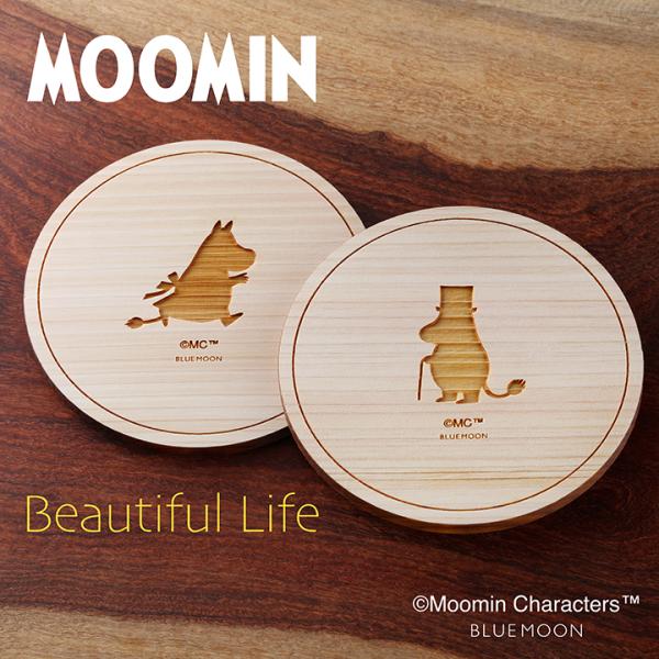 ムーミン ひのきコースターペアセット／ムーミングッズ 　ムーミン　スナフキン　リトルミイ　ニョロニョ...