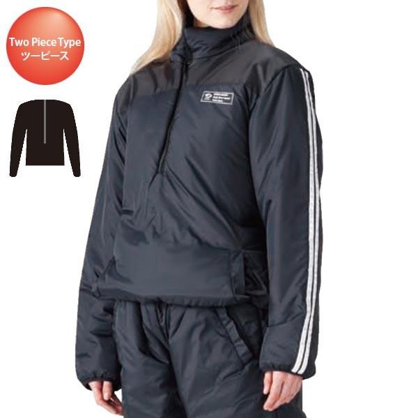 【送料無料！】World Dive(ワールドダイブ)  ボディヒートガード ツーピースタイプ ジャケ...