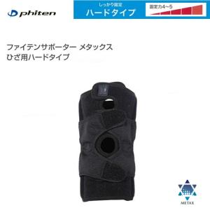 【ゆうパケットで全国送料無料!代金引換購入不可/...の商品画像